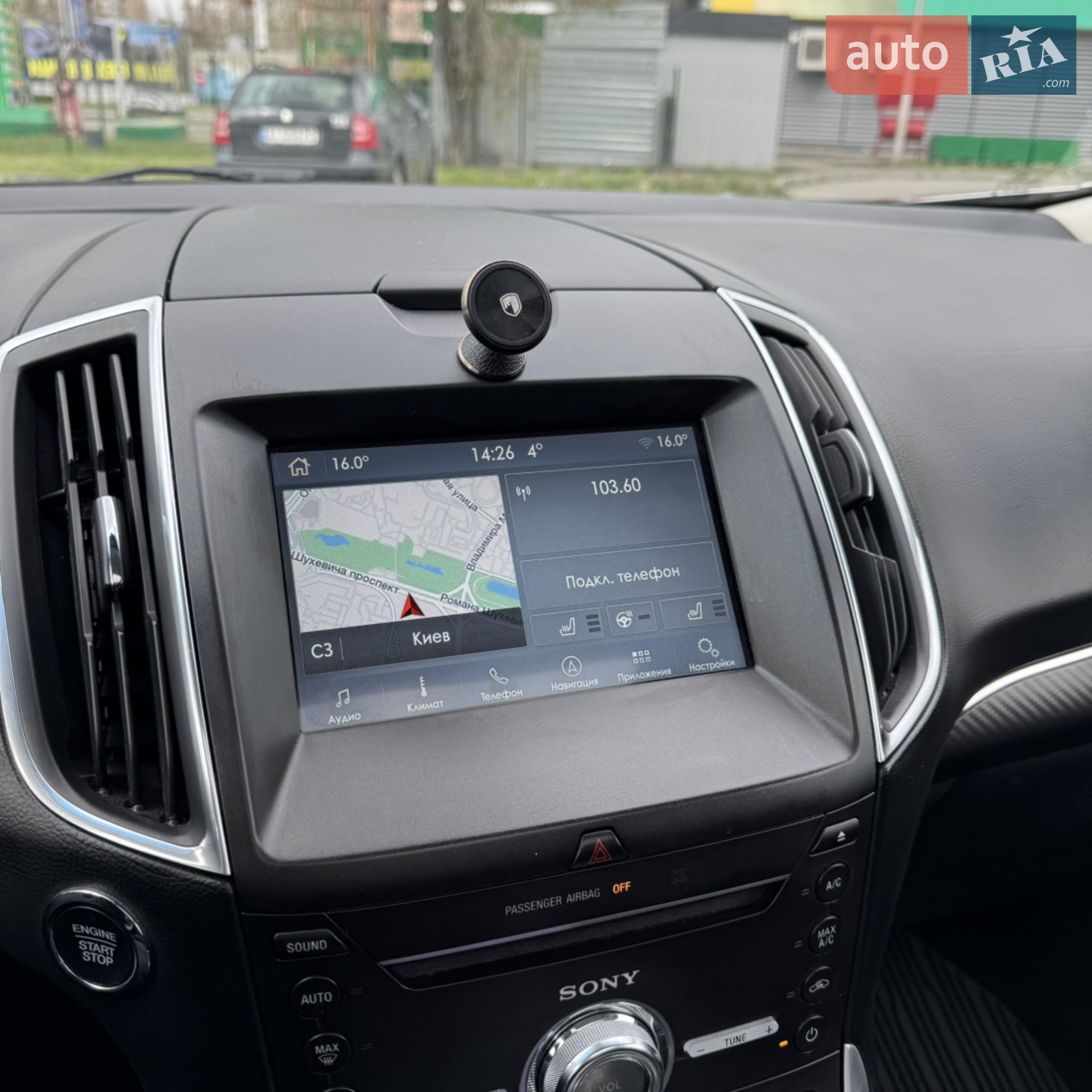 2018 Ford Edge - мініатюра 56