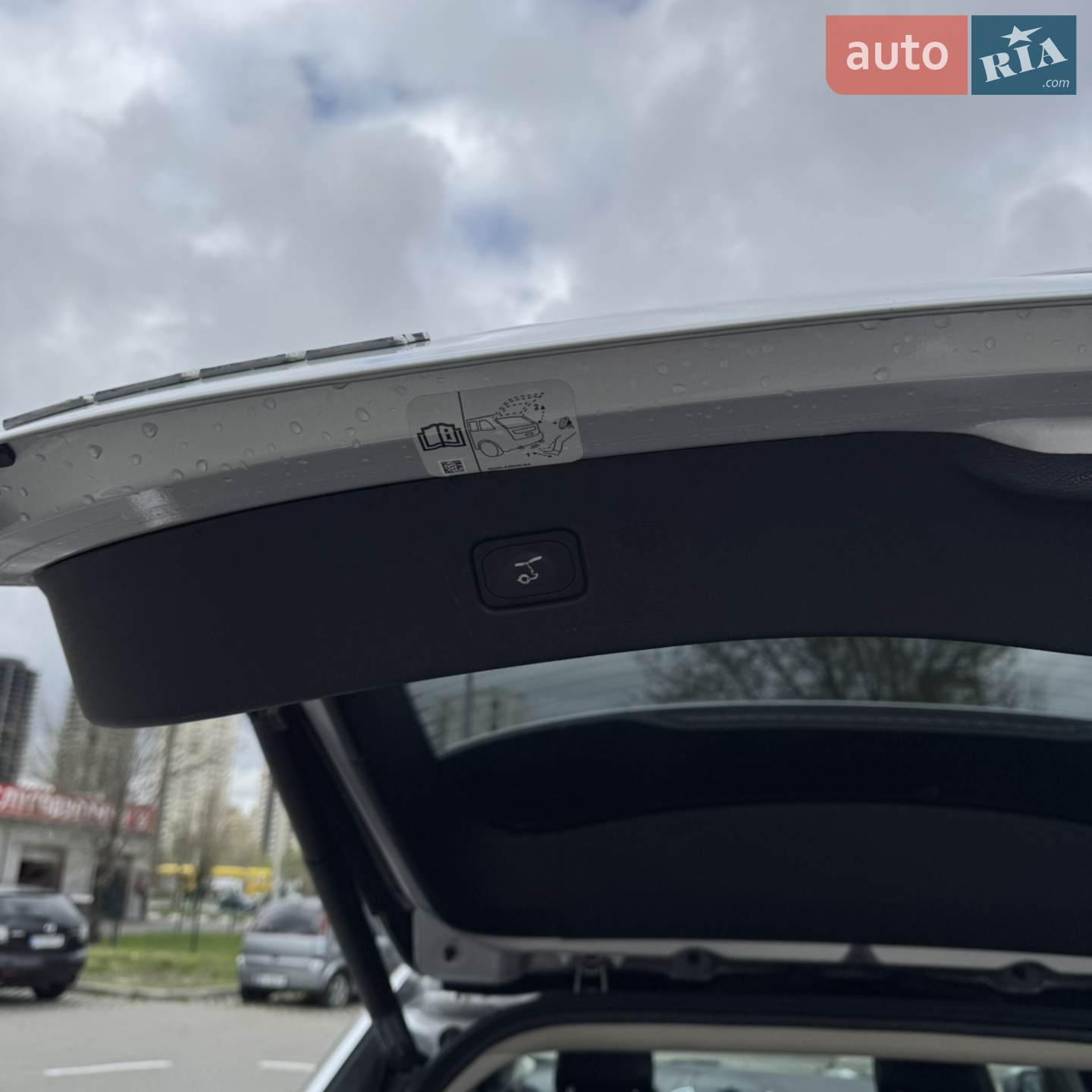 2018 Ford Edge - мініатюра 88