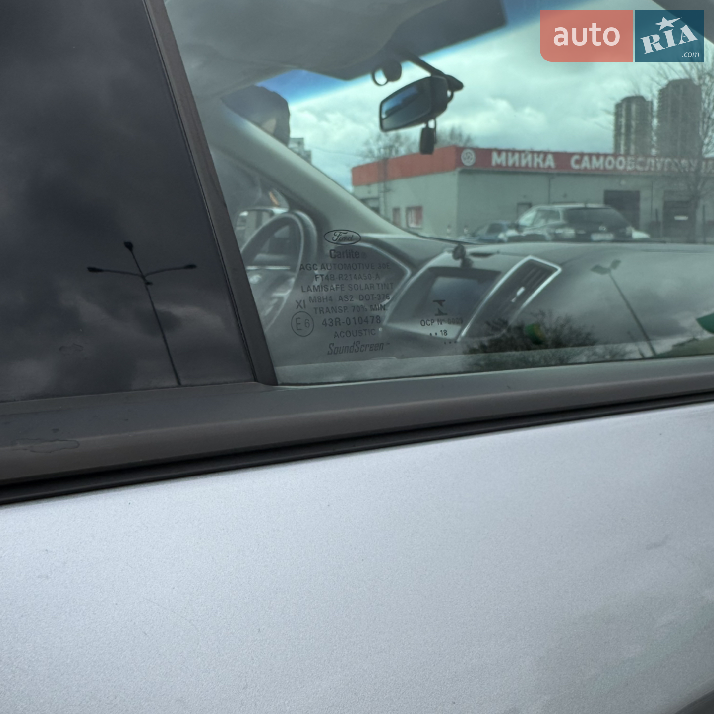 2018 Ford Edge - мініатюра 97