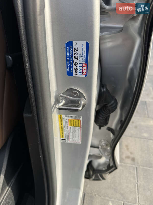 Позашляховик / Кросовер Ford Edge 2016 в Рівному