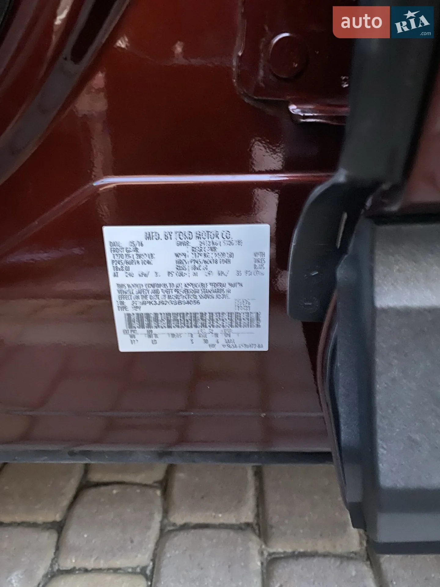 2016 Ford Edge - мініатюра 26
