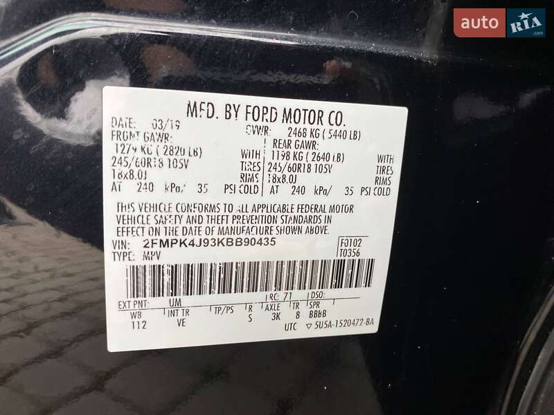 Внедорожник / Кроссовер Ford Edge 2019 в Львове