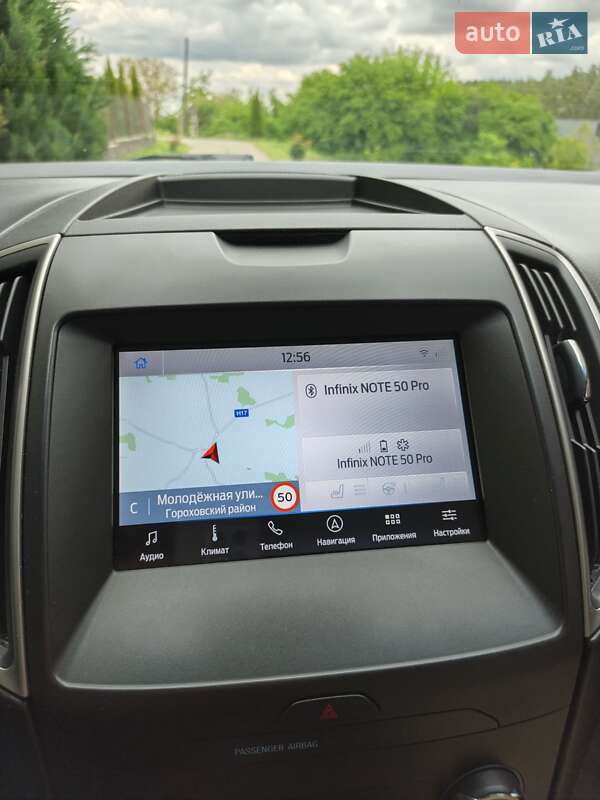 Внедорожник / Кроссовер Ford Edge 2020 в Львове