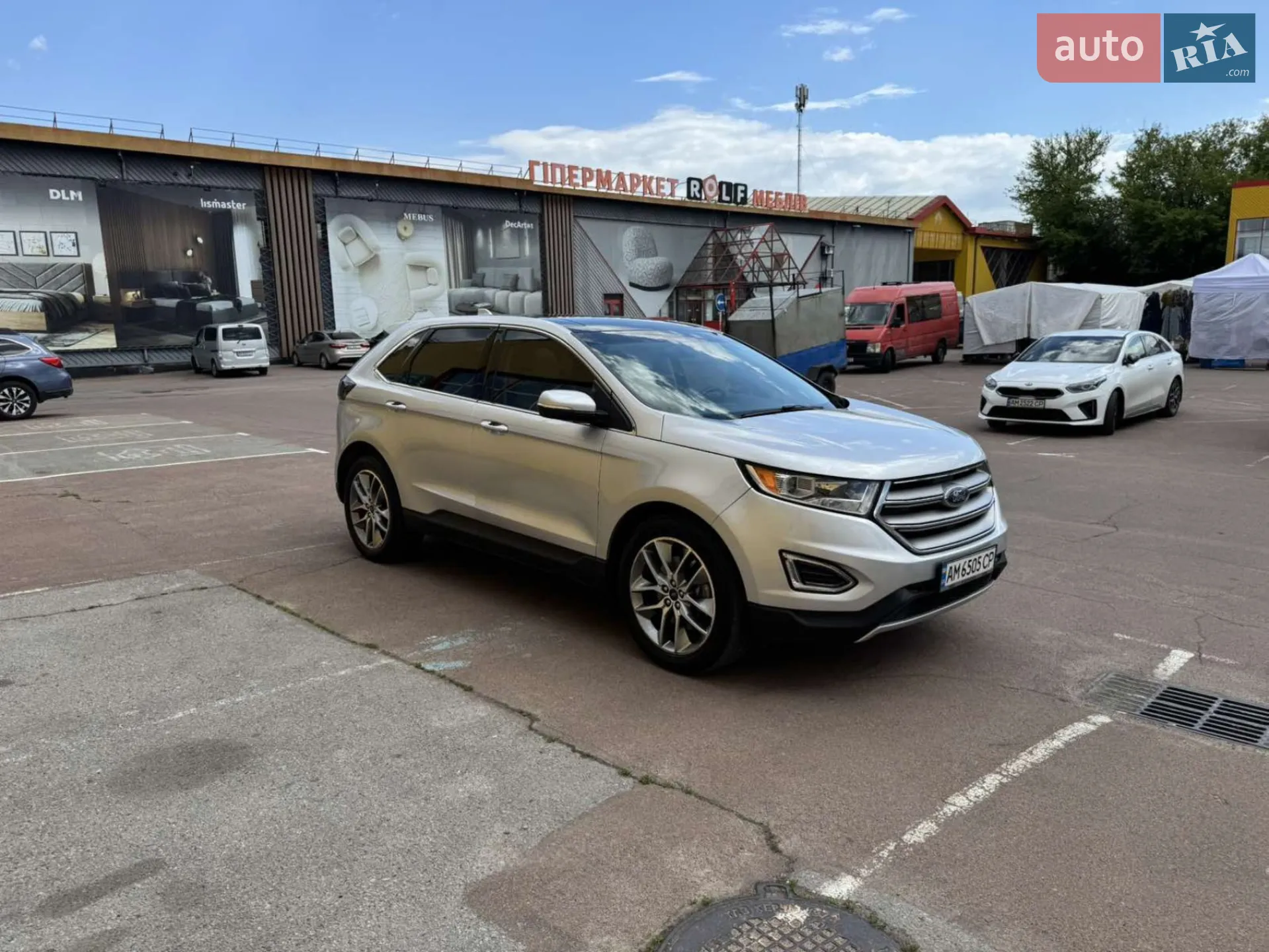 2017 Ford Edge - мініатюра 15