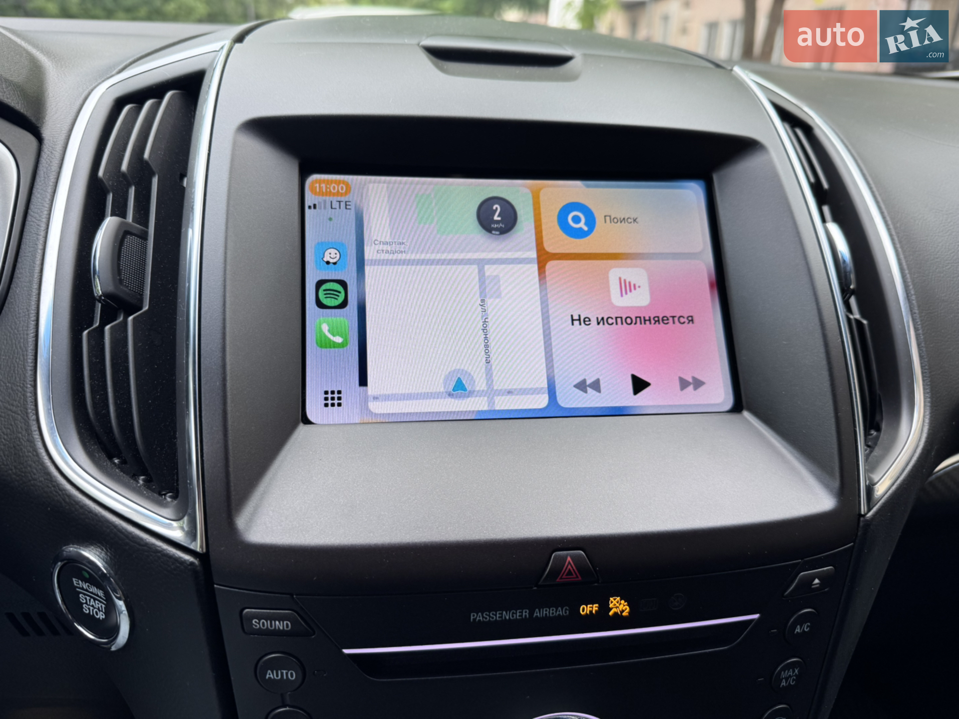 2018 Ford Edge - мініатюра 14