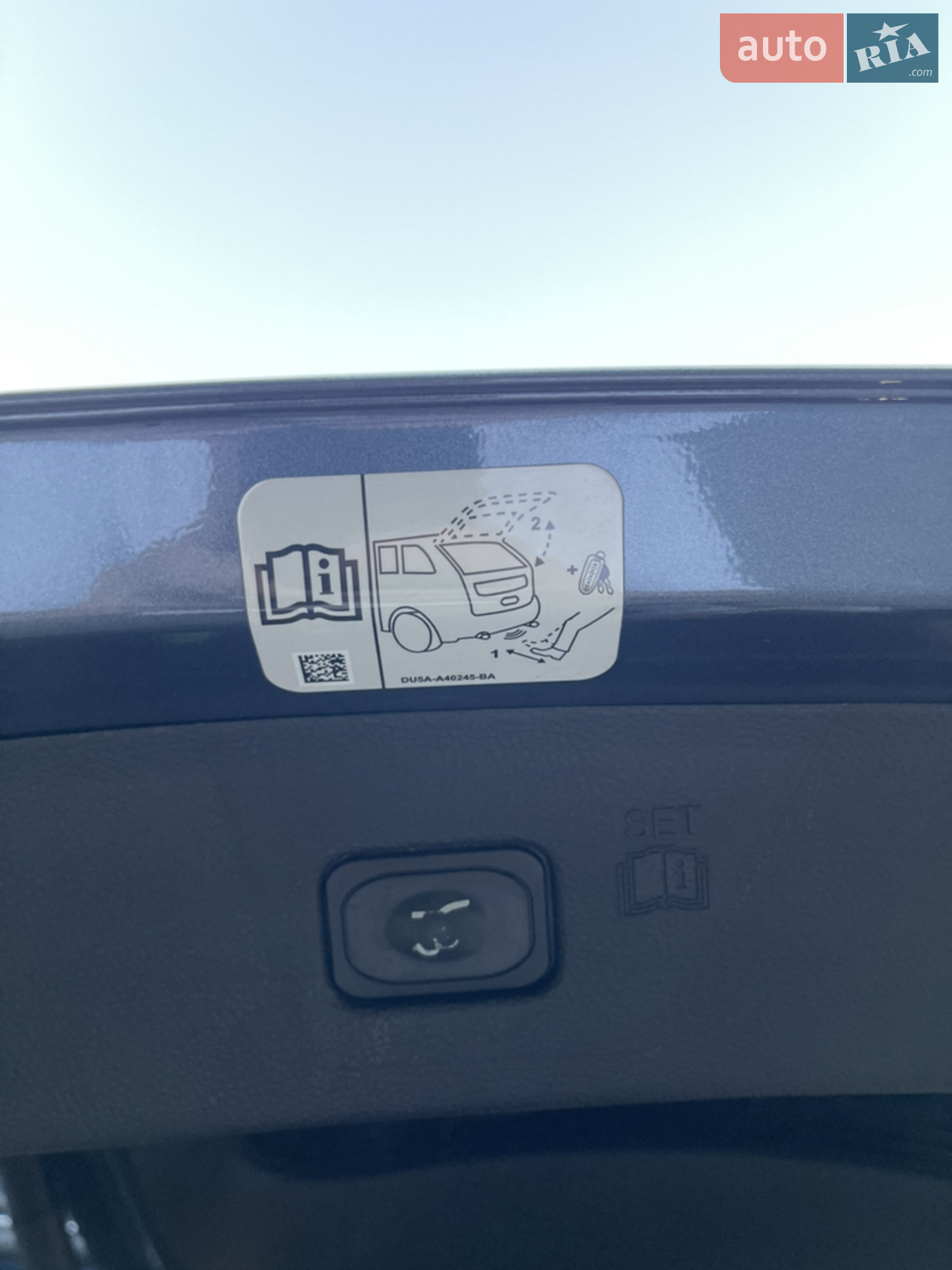 2019 Ford Edge - мініатюра 14