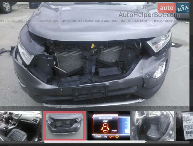 Внедорожник / Кроссовер Ford Edge 2015 в Житомире
