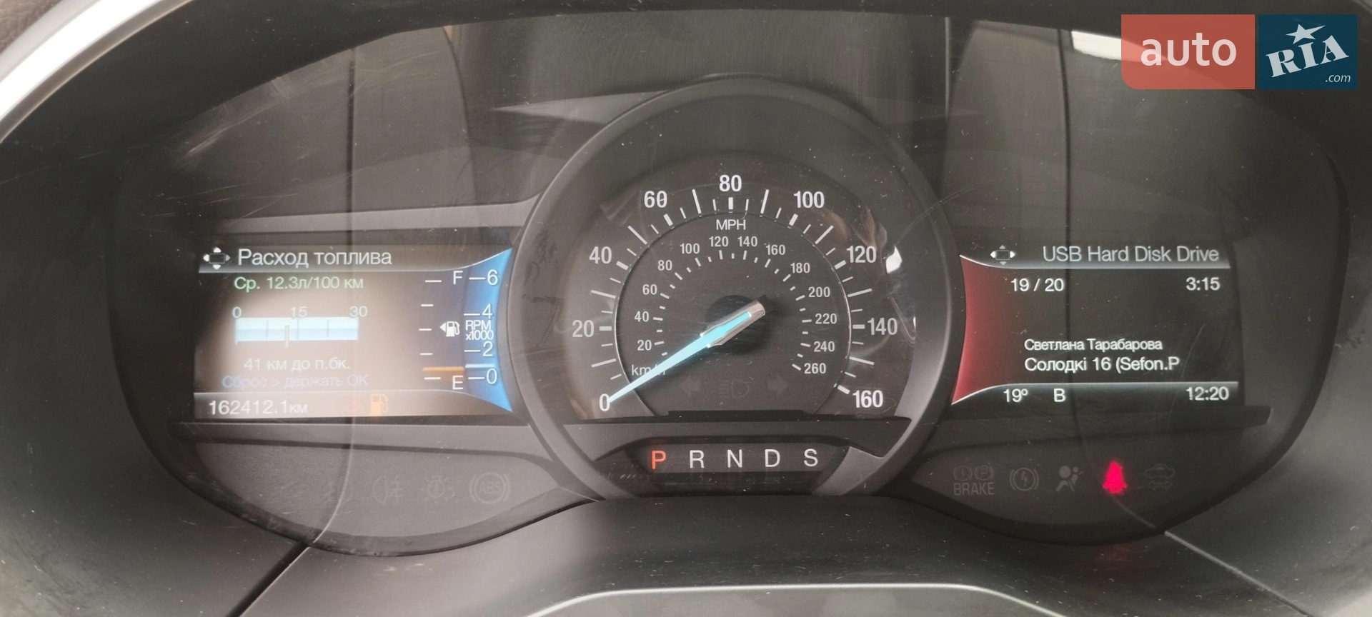 2015 Ford Edge - мініатюра 11