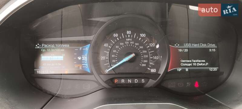 Внедорожник / Кроссовер Ford Edge 2015 в Староконстантинове фото 11 Внедорожник / Кроссовер Ford Edge 2015 в Староконстантинове