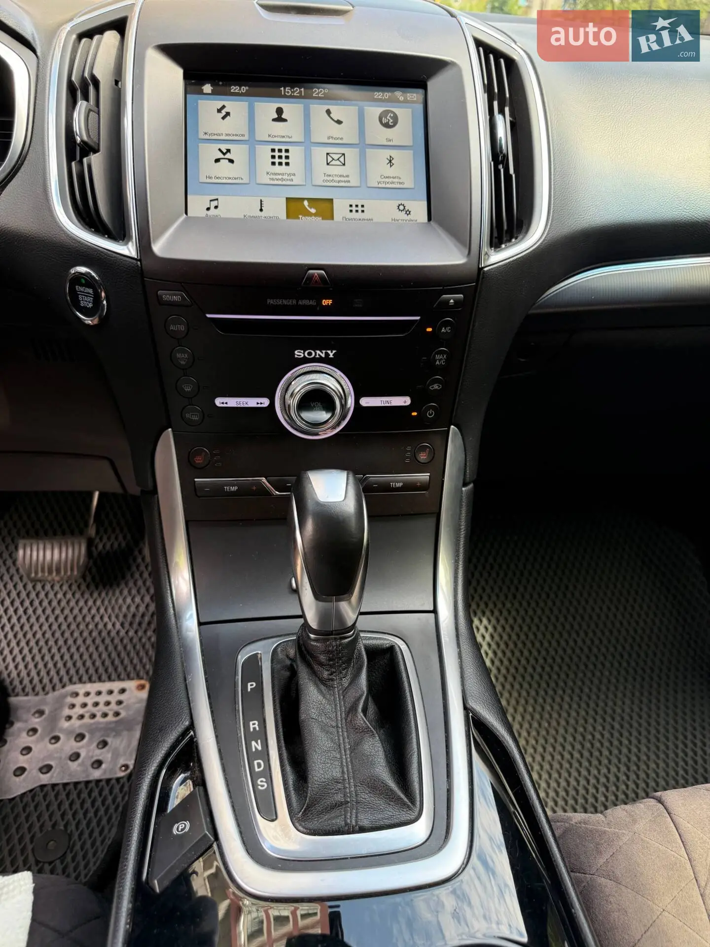 2018 Ford Edge - мініатюра 13