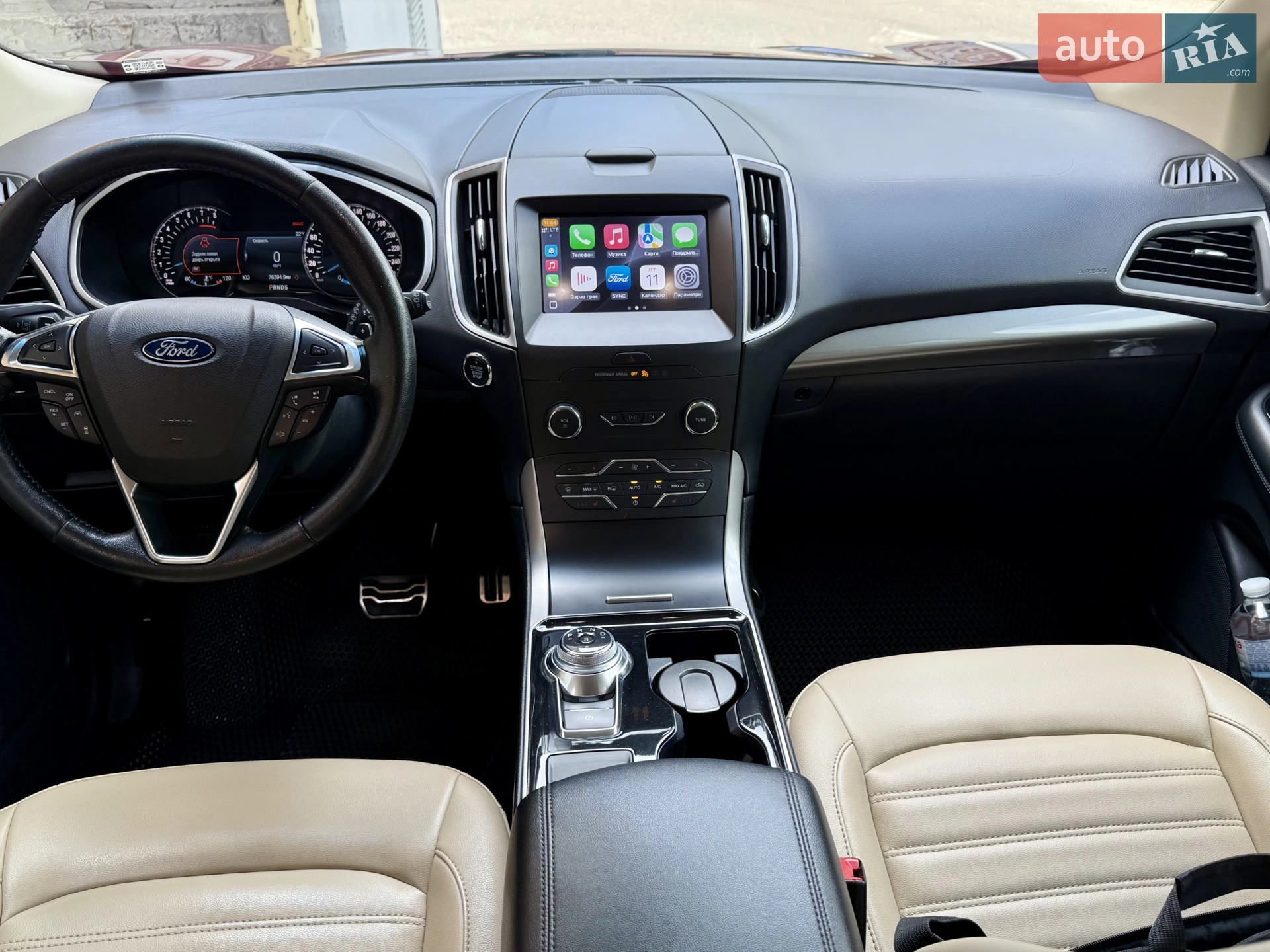 2019 Ford Edge - мініатюра 7