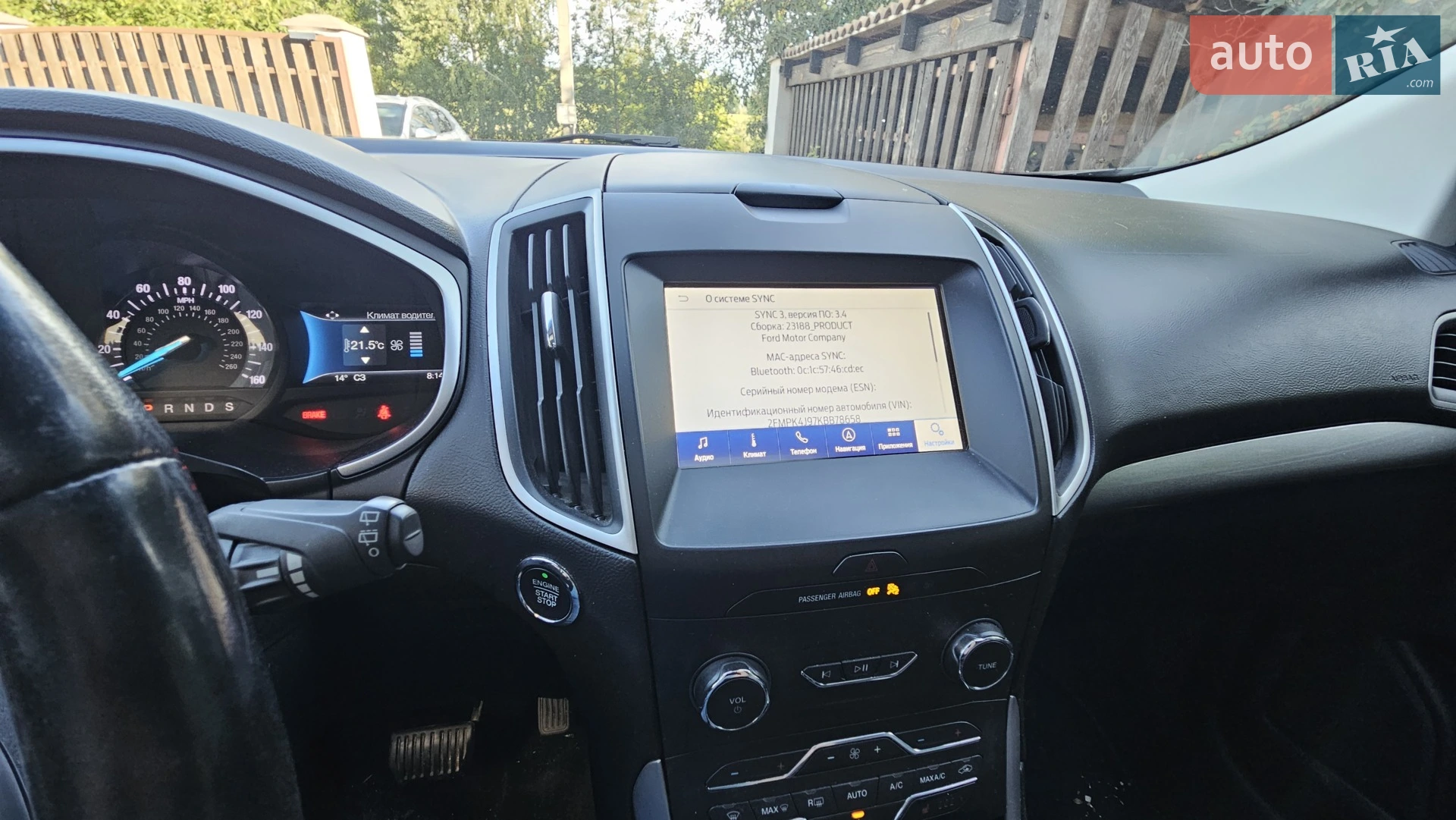 2019 Ford Edge - мініатюра 7