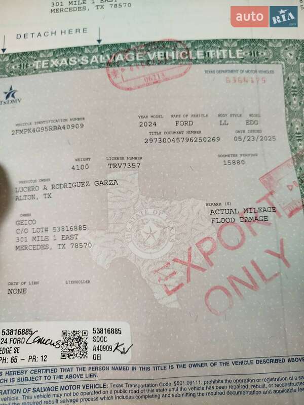 Позашляховик / Кросовер Ford Edge 2024 в Дубні фото 22 Позашляховик / Кросовер Ford Edge 2024 в Дубні