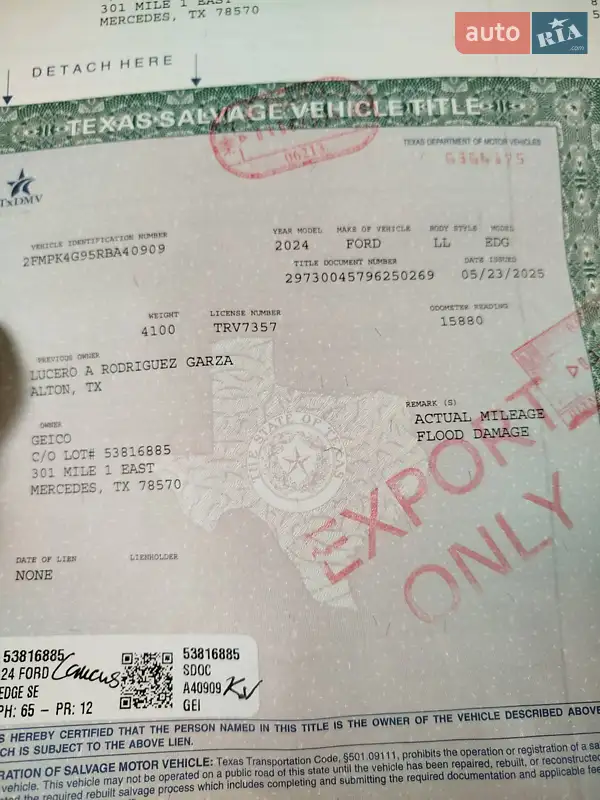 Позашляховик / Кросовер Ford Edge 2024 в Дубні документ 2 фото Позашляховик / Кросовер Ford Edge 2024 в Дубні документ