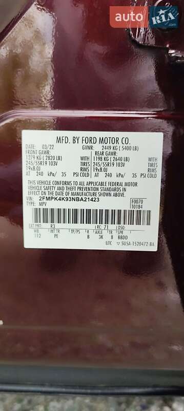 Позашляховик / Кросовер Ford Edge 2022 в Києві