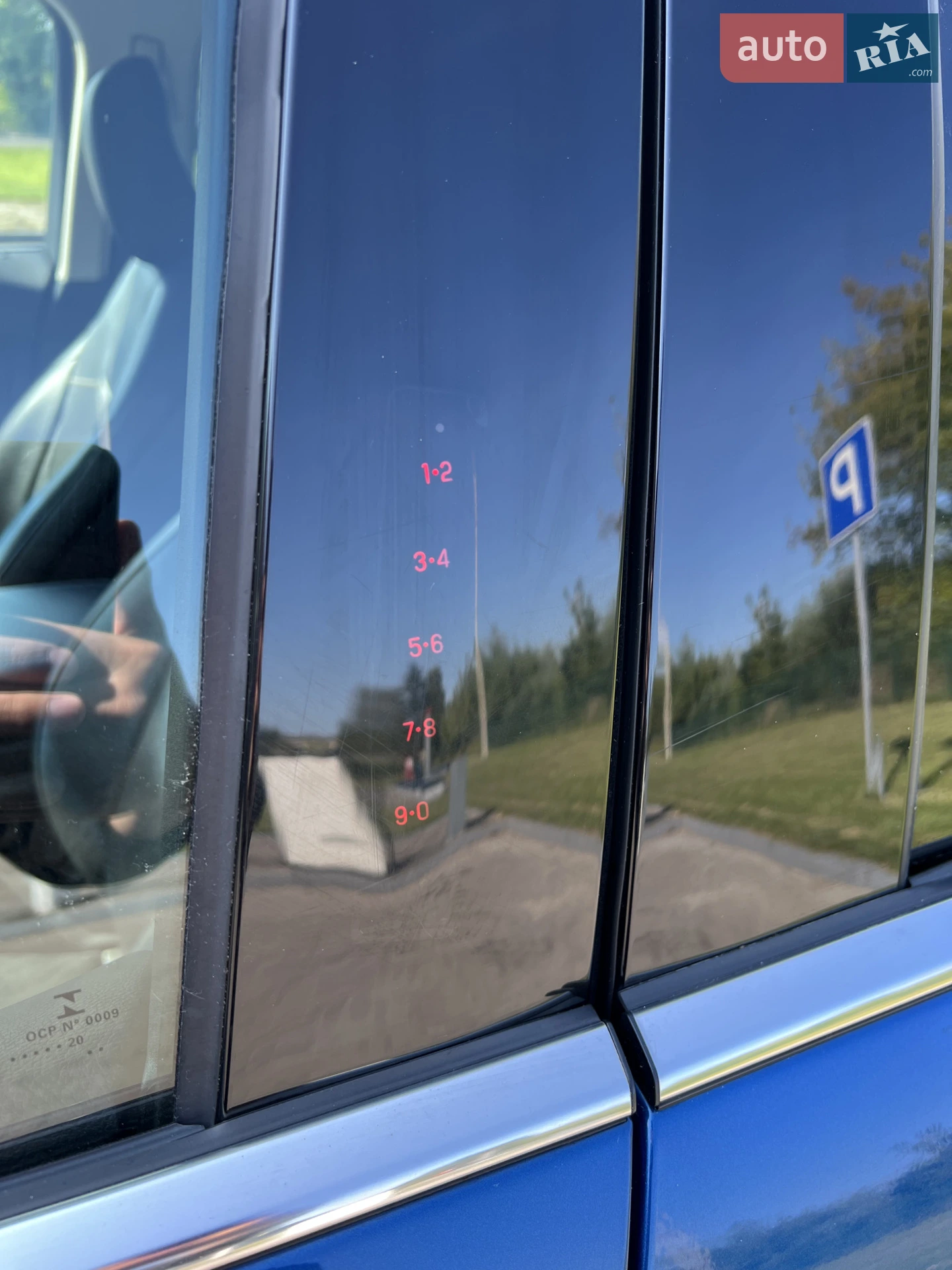 2020 Ford Edge - мініатюра 32
