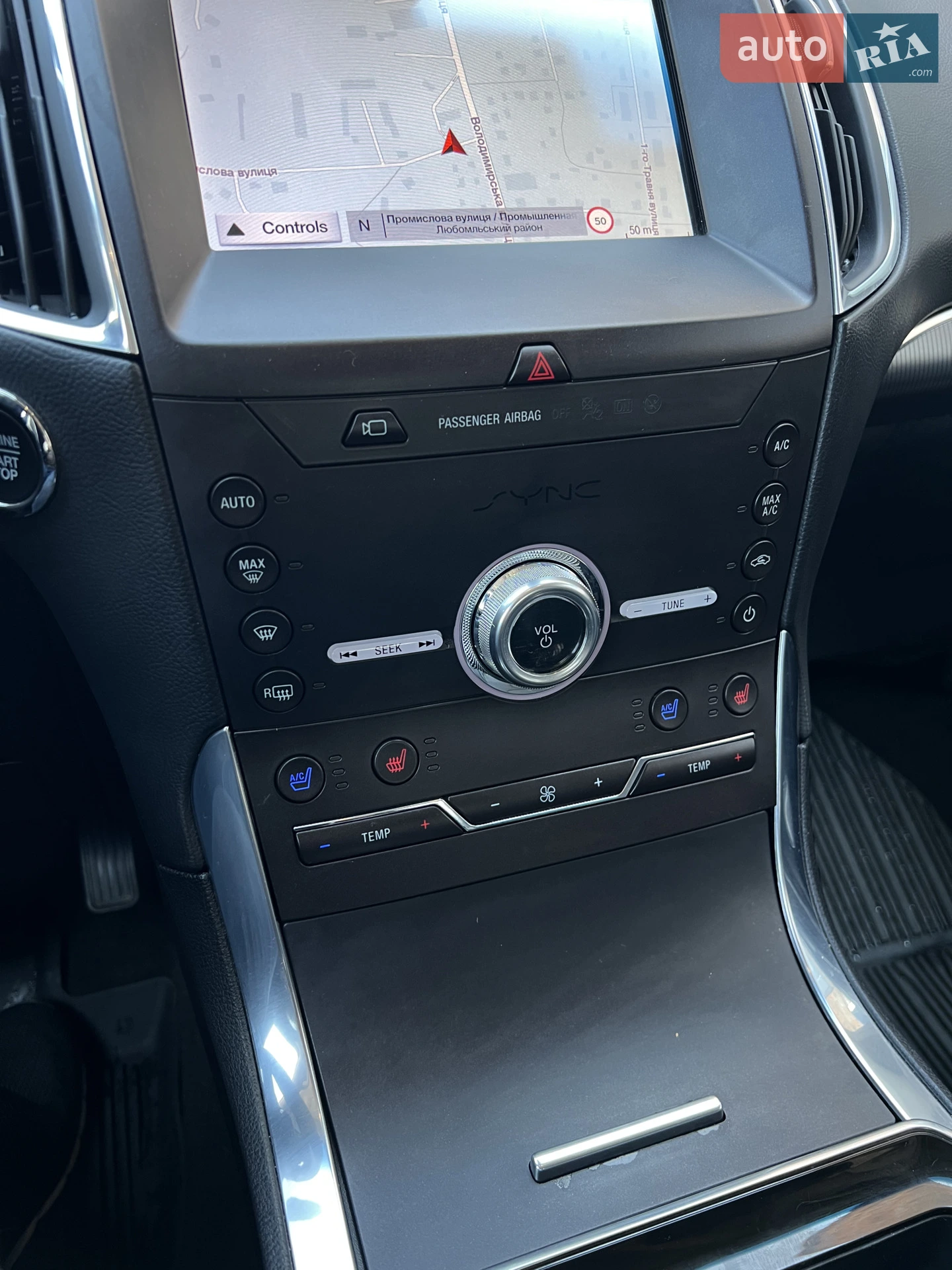 2020 Ford Edge - мініатюра 45