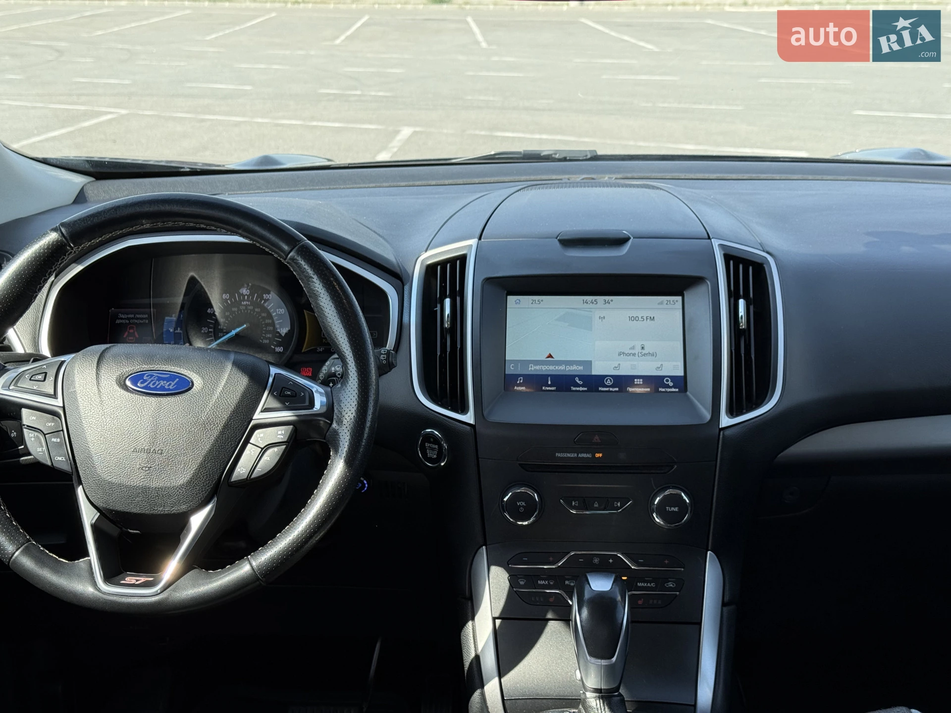 2016 Ford Edge - мініатюра 18