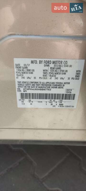 Внедорожник / Кроссовер Ford Edge 2017 в Черновцах фото 11 Внедорожник / Кроссовер Ford Edge 2017 в Черновцах