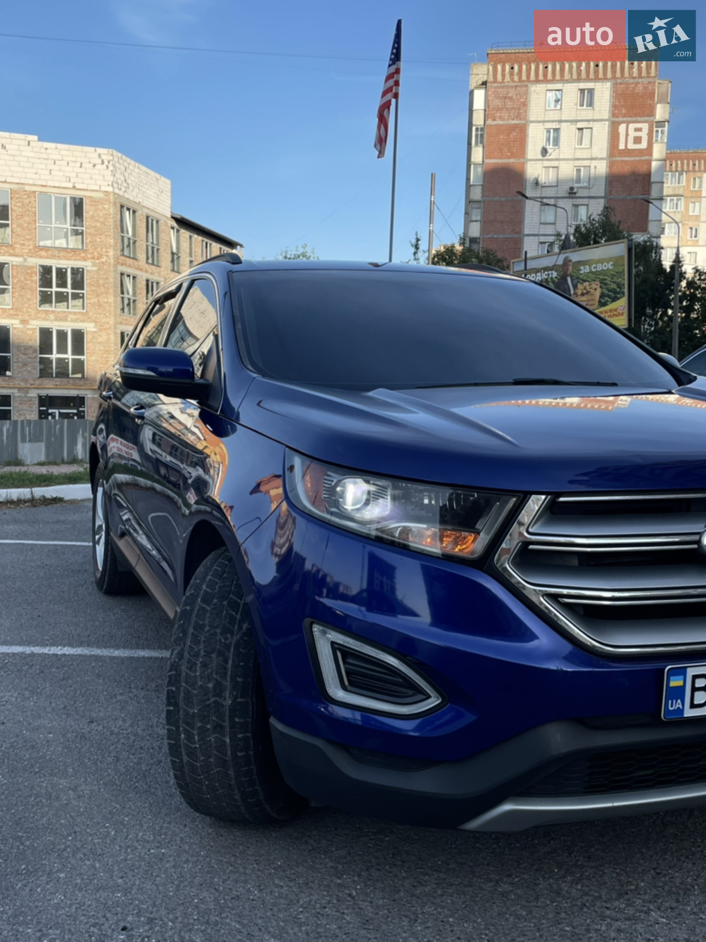 2015 Ford Edge - мініатюра 11