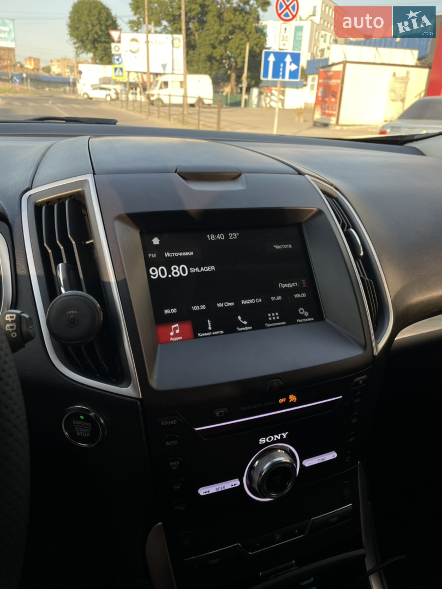 2015 Ford Edge - мініатюра 21