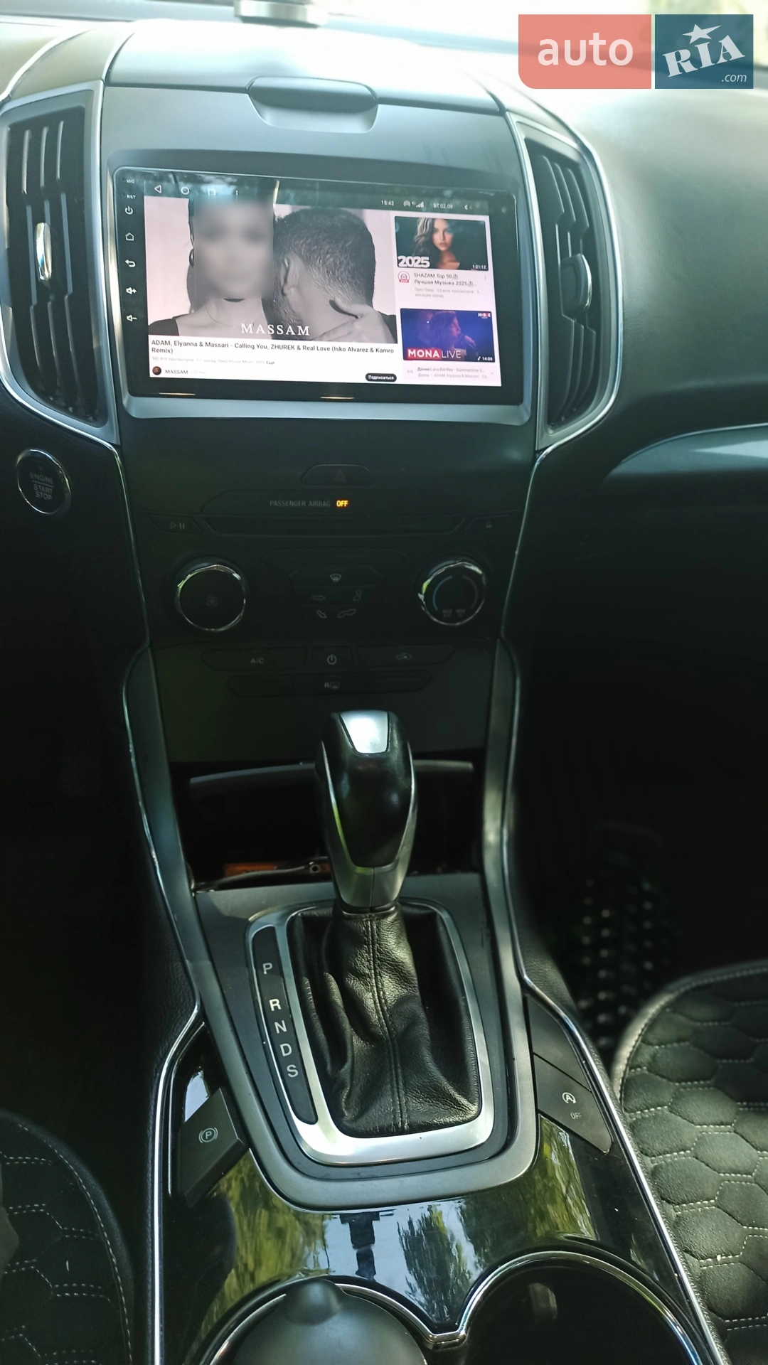 2016 Ford Edge - мініатюра 6