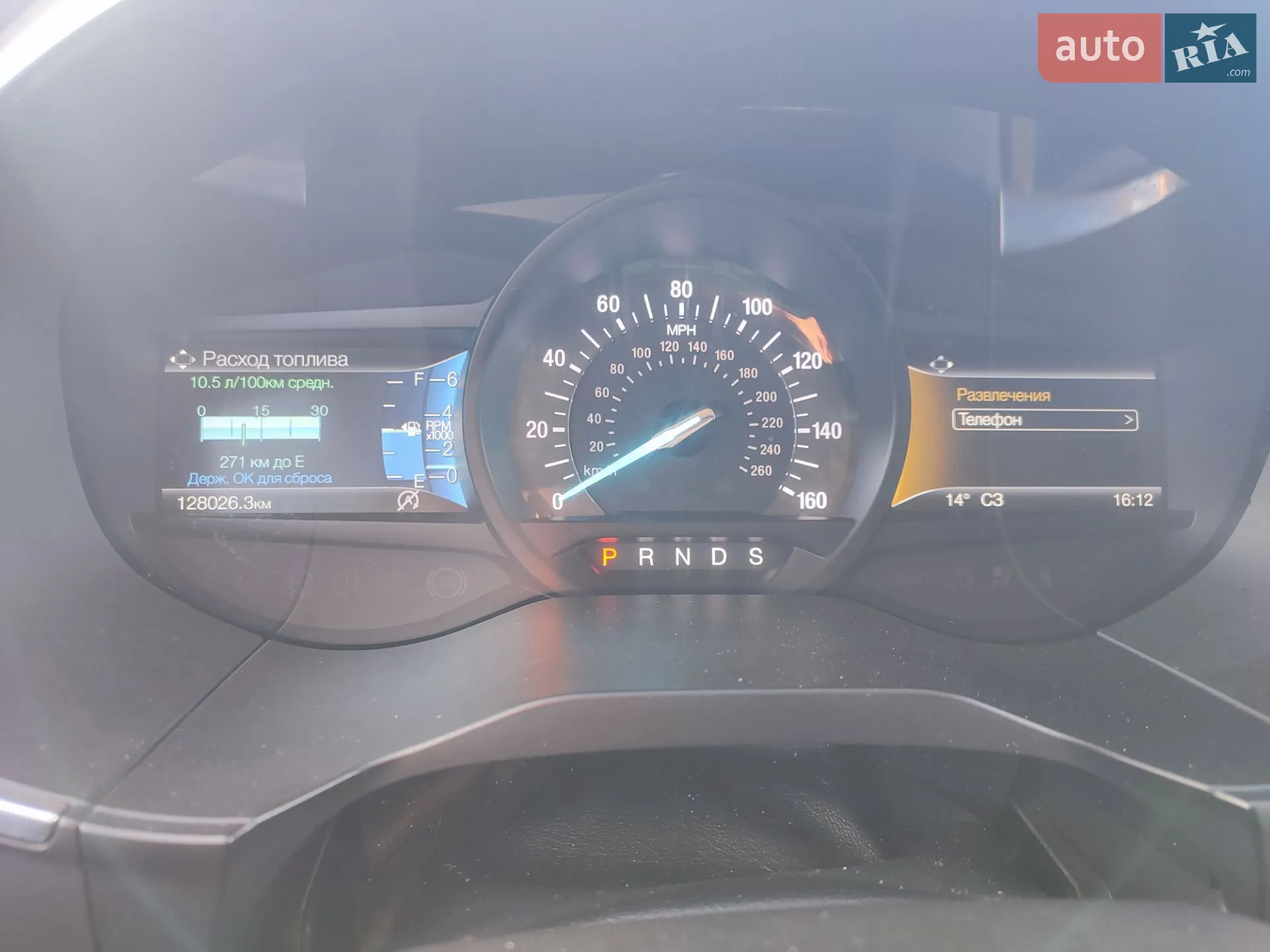 2020 Ford Edge - мініатюра 22