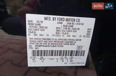 Внедорожник / Кроссовер Ford Edge 2020 в 
