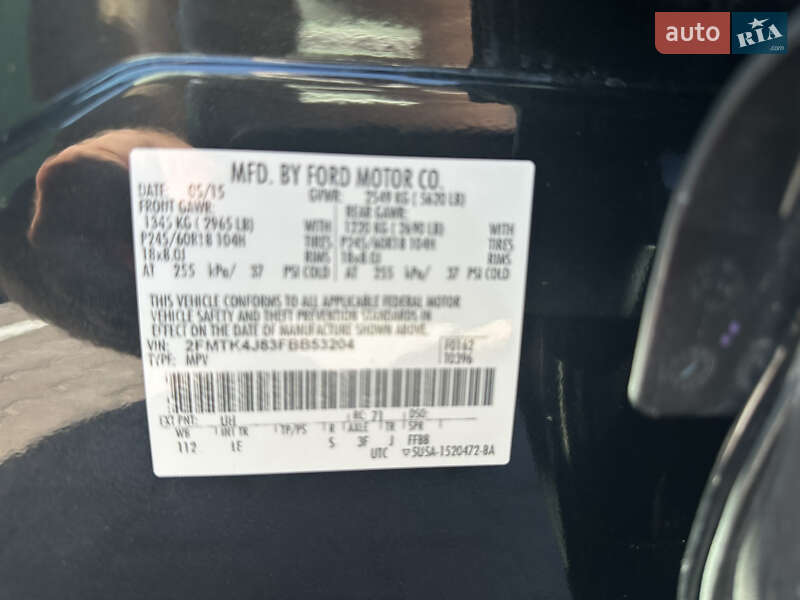 Позашляховик / Кросовер Ford Edge 2015 в Києві фото 20 Позашляховик / Кросовер Ford Edge 2015 в Києві
