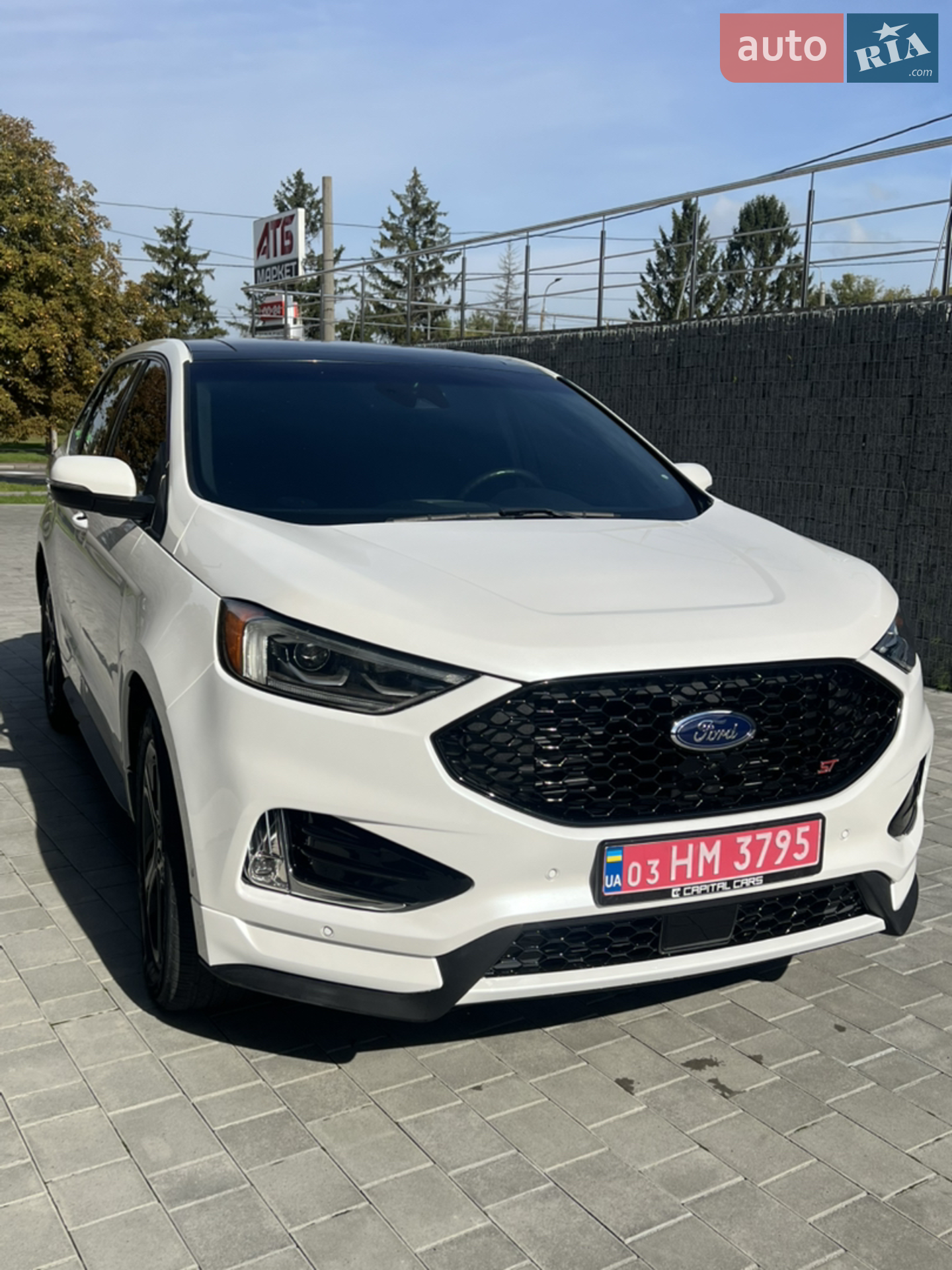 2020 Ford Edge - фото 1