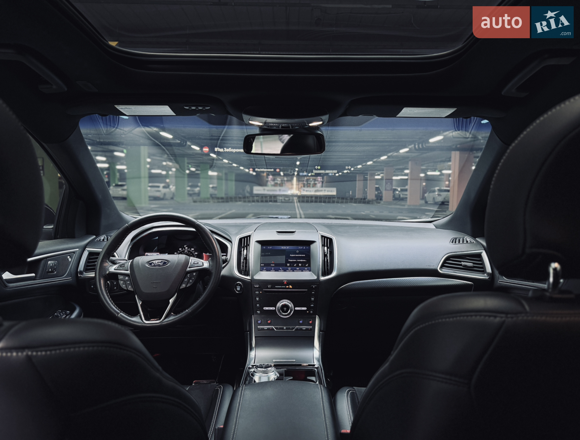 2019 Ford Edge - мініатюра 14