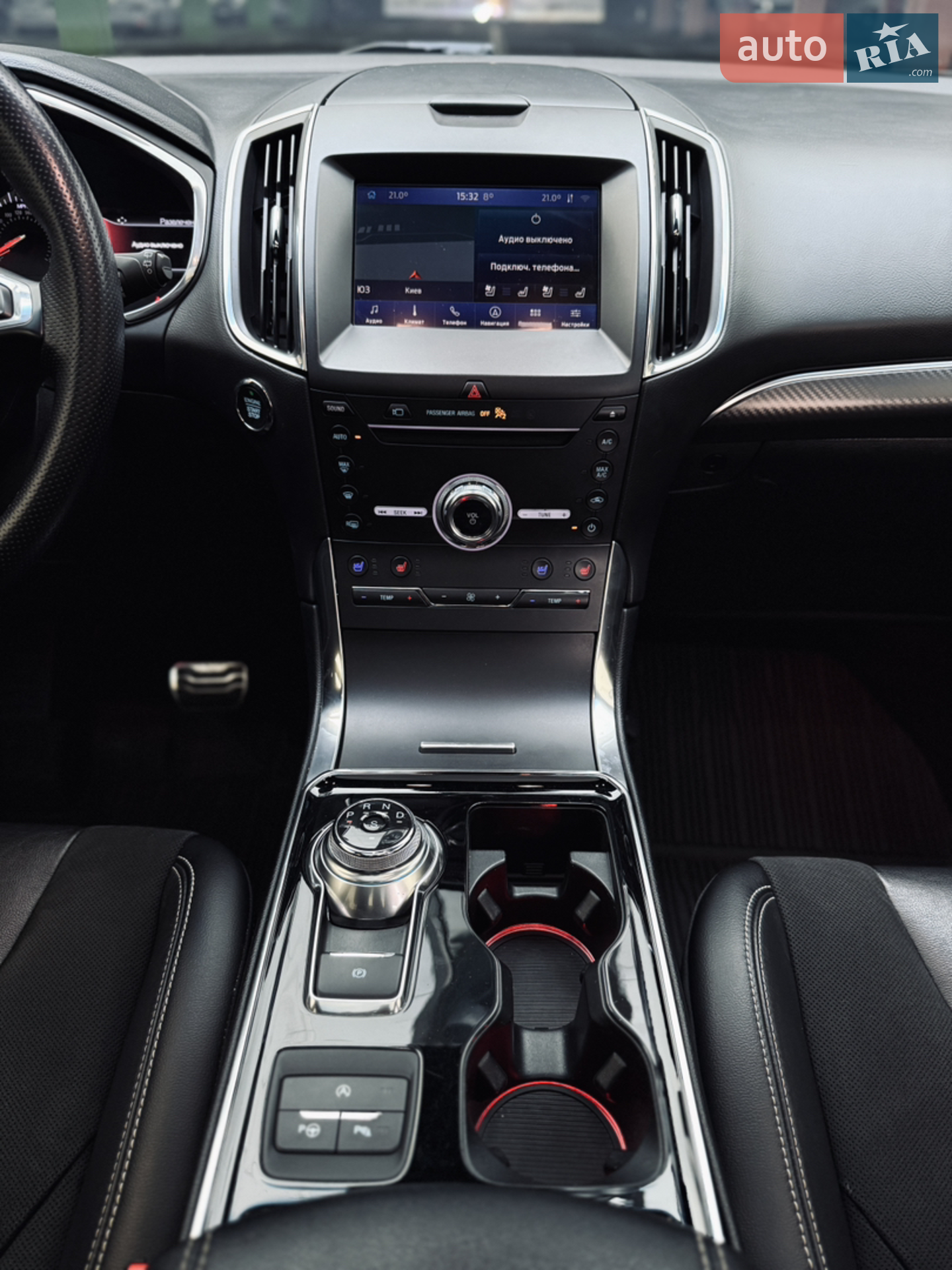 2019 Ford Edge - мініатюра 22