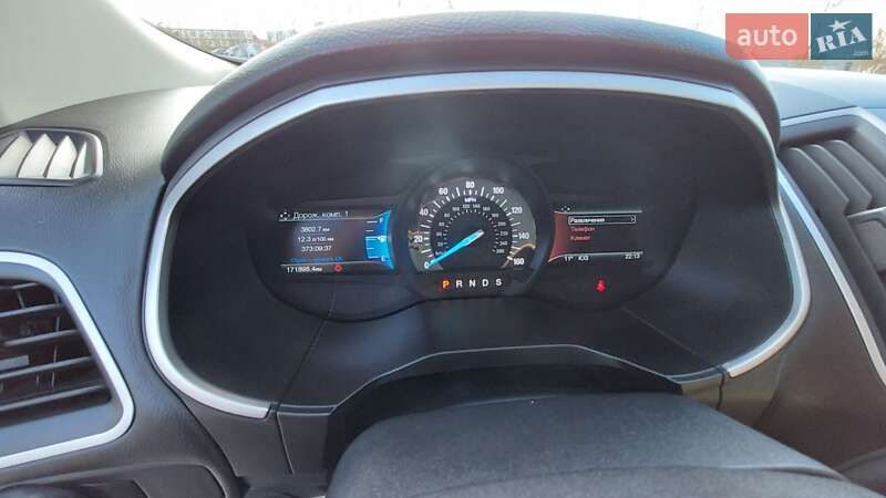 Внедорожник / Кроссовер Ford Edge 2016 в Одессе