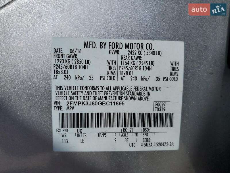 Позашляховик / Кросовер Ford Edge 2016 в Полтаві фото 12 Позашляховик / Кросовер Ford Edge 2016 в Полтаві