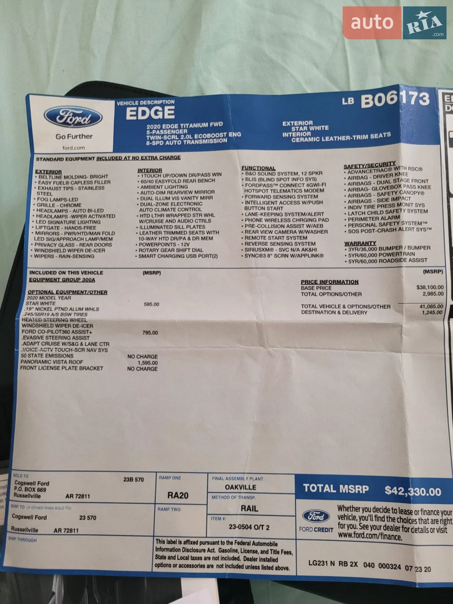2020 Ford Edge - мініатюра 46