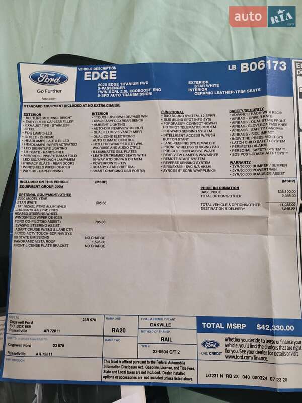 Позашляховик / Кросовер Ford Edge 2020 в Чорткові