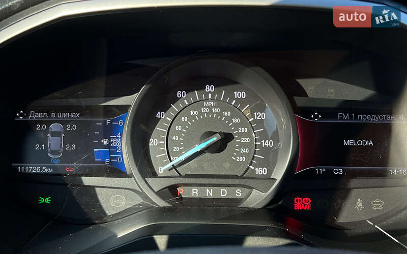 Внедорожник / Кроссовер Ford Edge 2015 в Львове