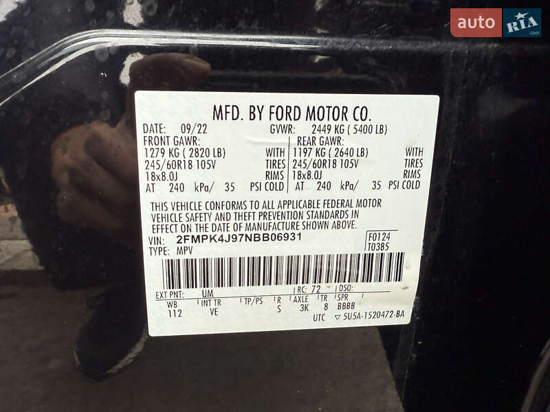 Внедорожник / Кроссовер Ford Edge 2022 в Умани