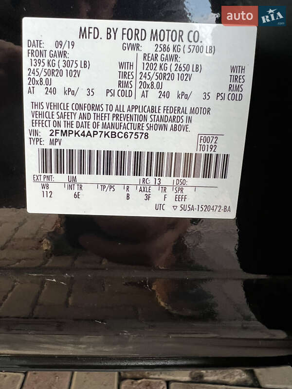 Позашляховик / Кросовер Ford Edge 2019 в Харкові фото 32 Позашляховик / Кросовер Ford Edge 2019 в Харкові