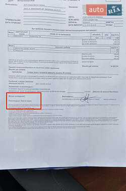 Позашляховик / Кросовер Ford Edge 2018 в Хмельницькому