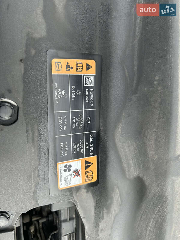 Внедорожник / Кроссовер Ford Edge 2018 в Павлограде фото 65 Внедорожник / Кроссовер Ford Edge 2018 в Павлограде