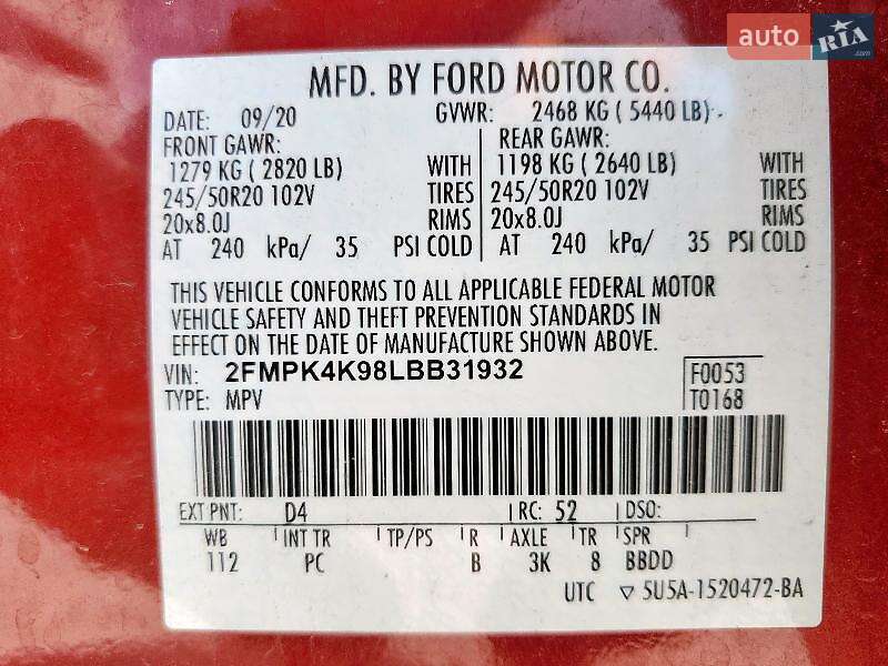 Внедорожник / Кроссовер Ford Edge 2020 в Львове