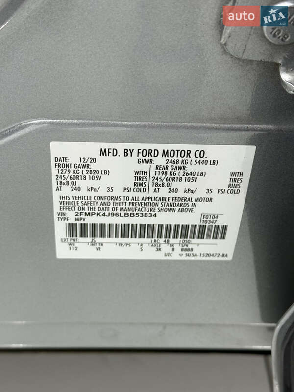 Внедорожник / Кроссовер Ford Edge 2020 в Одессе