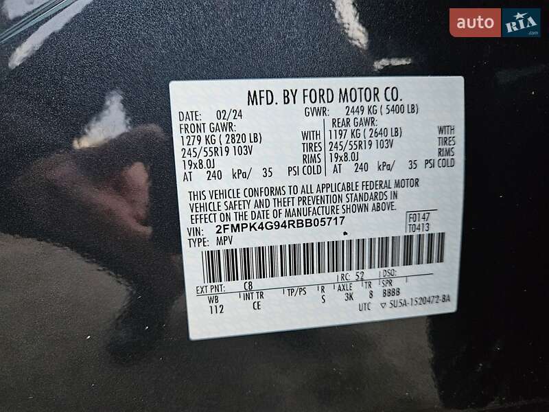 Позашляховик / Кросовер Ford Edge 2024 в Києві