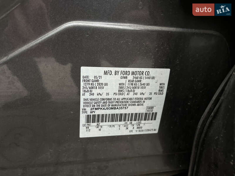 Внедорожник / Кроссовер Ford Edge 2021 в Львове