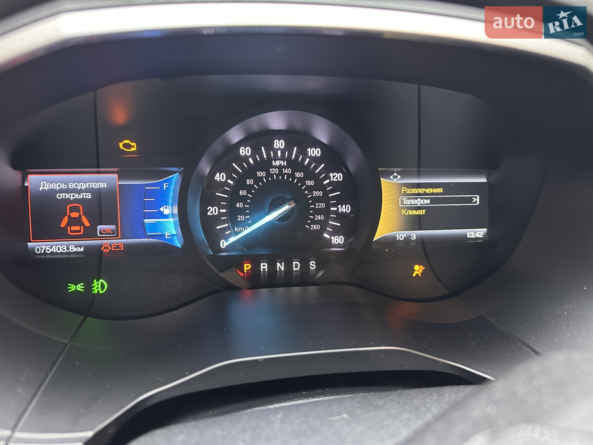 2019 Ford Edge - мініатюра 36
