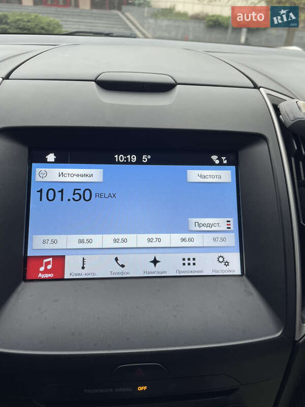 Внедорожник / Кроссовер Ford Edge 2016 в Киеве фото 17 Внедорожник / Кроссовер Ford Edge 2016 в Киеве