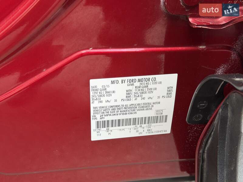 Позашляховик / Кросовер Ford Edge 2015 в Вінниці фото 28 Позашляховик / Кросовер Ford Edge 2015 в Вінниці