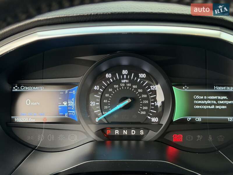 Позашляховик / Кросовер Ford Edge 2015 в Вінниці фото 50 Позашляховик / Кросовер Ford Edge 2015 в Вінниці