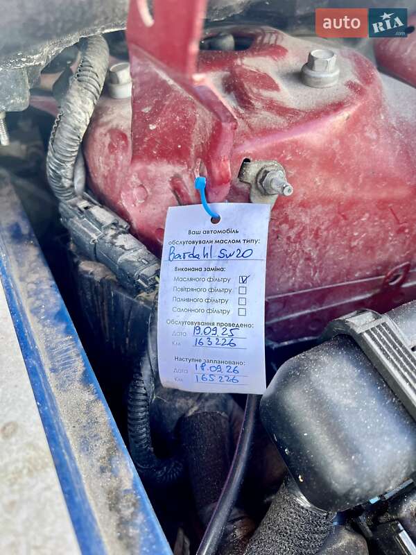 Позашляховик / Кросовер Ford Edge 2015 в Вінниці фото 83 Позашляховик / Кросовер Ford Edge 2015 в Вінниці